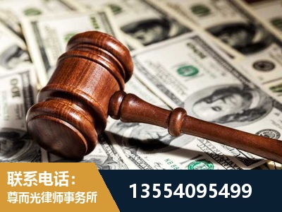 赤壁-离婚纠纷律师