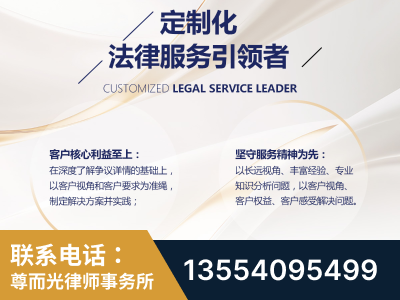 赤壁-企业展示图