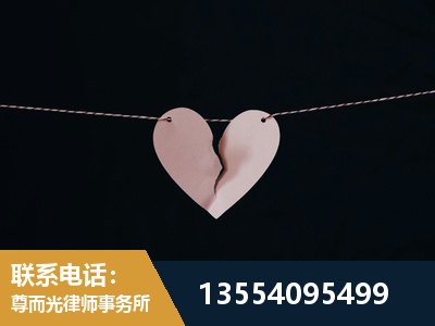 赤壁-婚内出轨离婚律师
