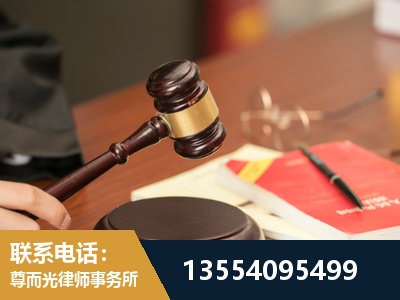 赤壁-劳动纠纷律师