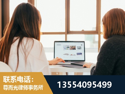 赤壁-劳动律师