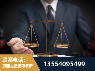 赤壁-故意伤害罪辩护律师