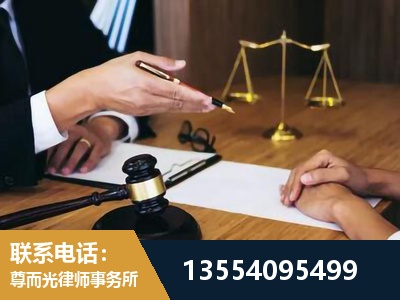 赤壁-刑事诉讼律师