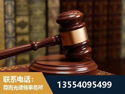 赤壁-诉讼离婚专业律师