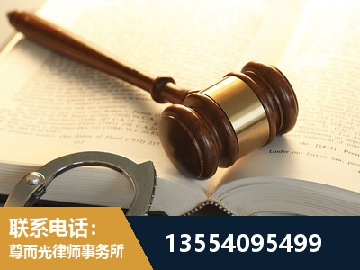 赤壁-离婚律师