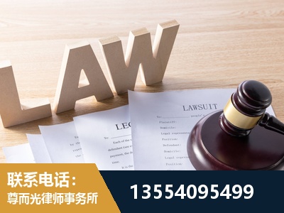 赤壁-劳动仲裁律师