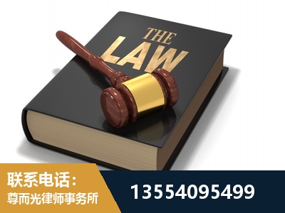 赤壁-"法律 + 新媒体" 融合创新